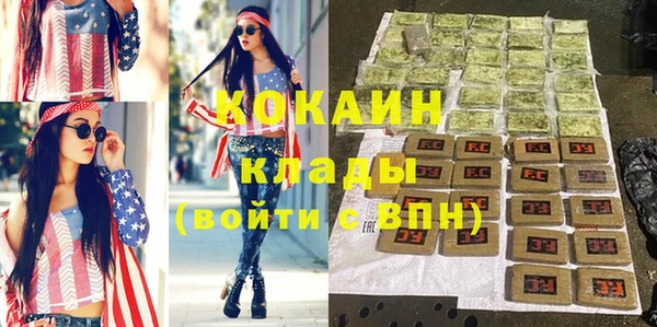 хмурый Верхний Тагил