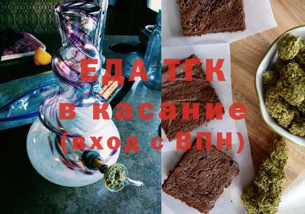 хмурый Верхний Тагил