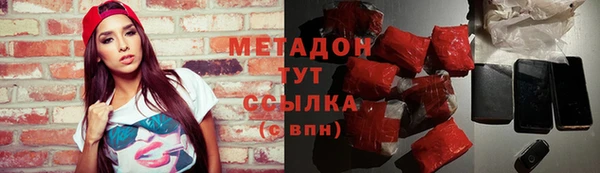 хмурый Верхний Тагил