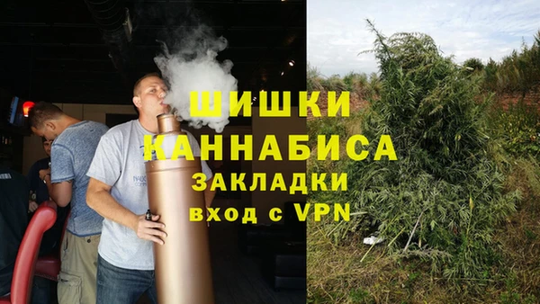 ECSTASY Верея