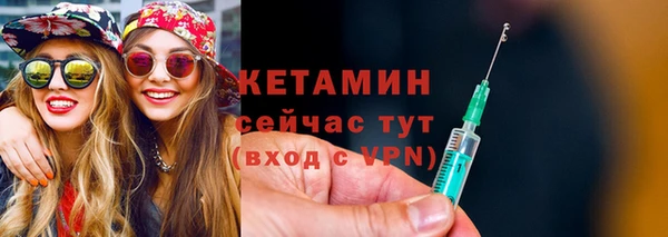 хмурый Верхний Тагил