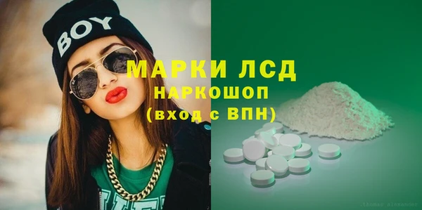 хмурый Верхний Тагил