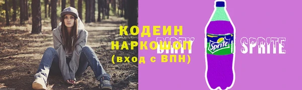ECSTASY Верея