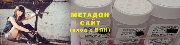 ECSTASY Верея