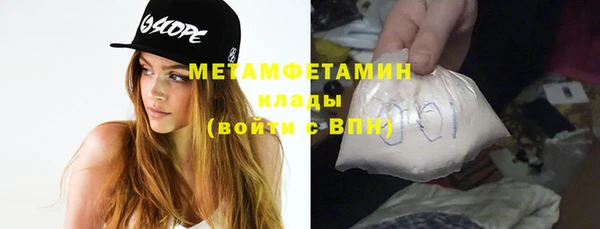 хмурый Верхний Тагил