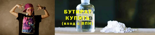 ECSTASY Верея