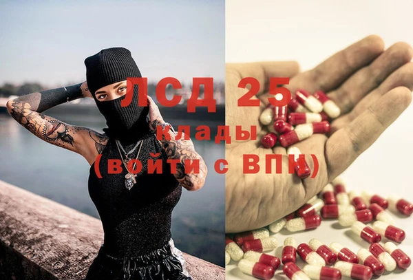 хмурый Верхний Тагил