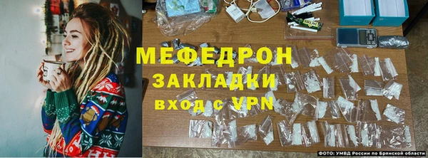 ECSTASY Верея