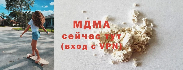 ECSTASY Верея