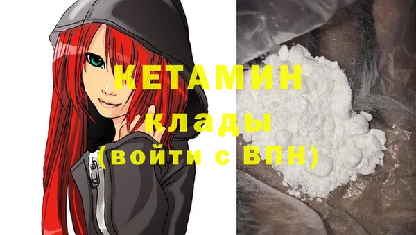 ECSTASY Верея