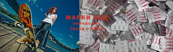 хмурый Верхний Тагил
