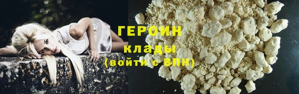 хмурый Верхний Тагил