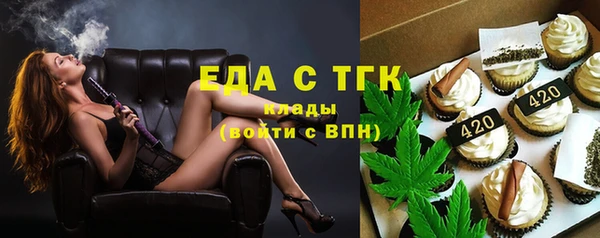 ECSTASY Верея