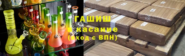ECSTASY Верея
