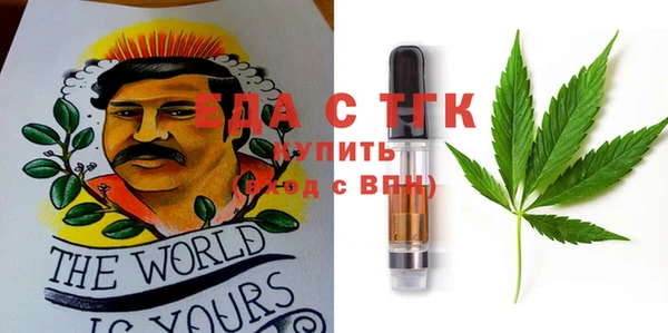 ECSTASY Верея