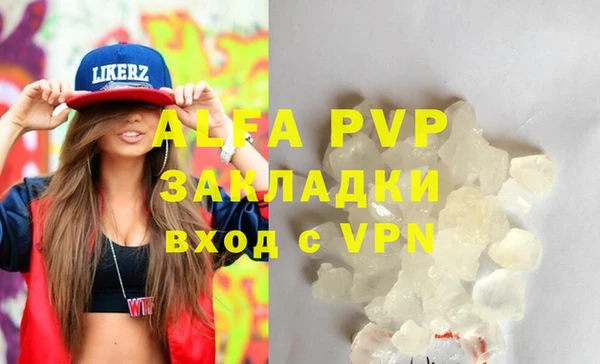 ECSTASY Верея