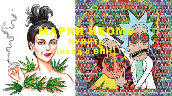 ECSTASY Верея