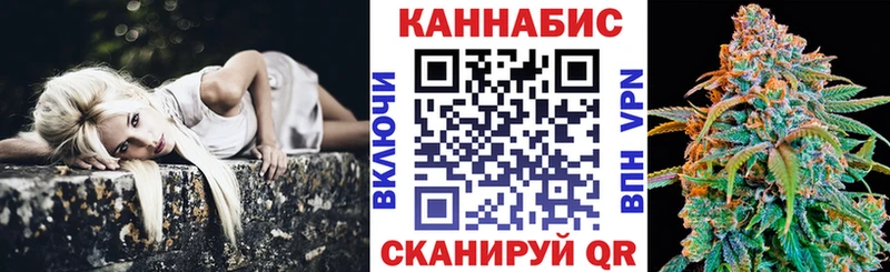Шишки марихуана VHQ Шали